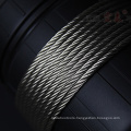 AISI316 7X7 Dia.3mm stainless steel wire rope